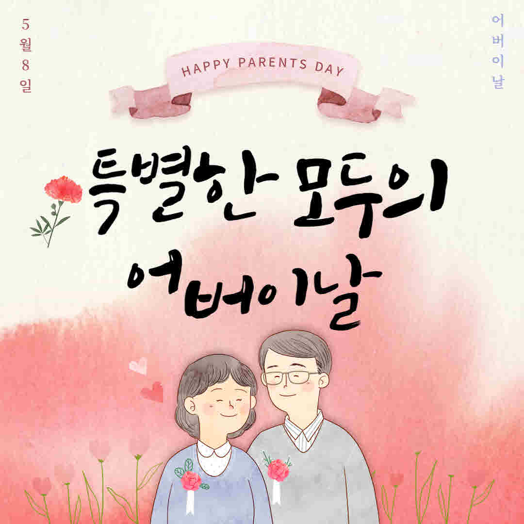 [포맷변환]001.jpg